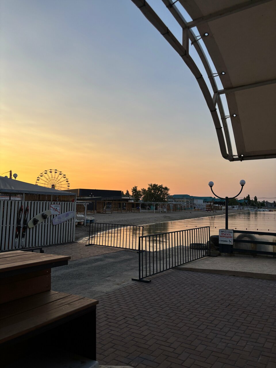 Гостиница Торнадо Ейск-62