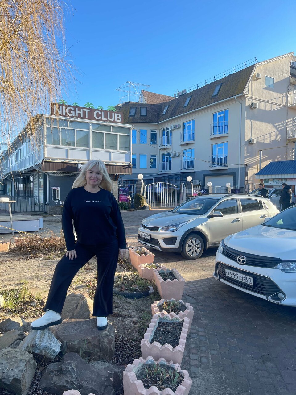 Гостиница Торнадо Ейск-36